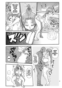 Page 18 of Nandemo Chousa Shoujo No Doujinshi Ga Deta? Wakarimashita Chousa Shimasu - preview thumbnail