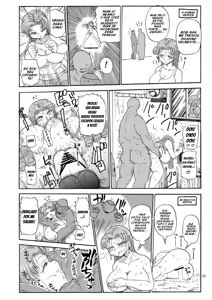 Page 20 of Nandemo Chousa Shoujo No Doujinshi Ga Deta? Wakarimashita Chousa Shimasu - preview thumbnail