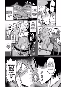 Page 5 of Maryoku kyoukyuu (to iu tatemae de sukebe) suru hon ― orekko furyou konbi-hen ― | История о том, как заниматься извращёнными вещами - preview thumbnail