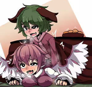 Page 219 of えぴ丼 - preview thumbnail