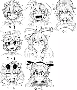 Page 227 of えぴ丼 - preview thumbnail