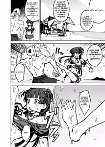 Page 3 of Ore no Oshi no Ko | Mi chica favorita - preview thumbnail