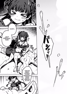 Page 4 of Ore no Oshi no Ko | Mi chica favorita - preview thumbnail