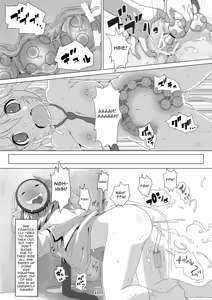 Page 12 of Dona-San - preview thumbnail