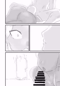 Page 26 of 僕を10回イかせたら出られる部屋 2 - preview thumbnail