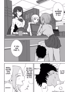 Page 51 of Houkago no Gohoubi - preview thumbnail