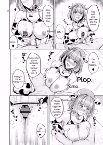 Page 12 of Tomochin no Choukageki  Paizuri FanSe - preview thumbnail