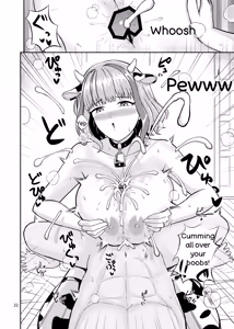 Page 22 of Tomochin no Choukageki  Paizuri FanSe - preview thumbnail
