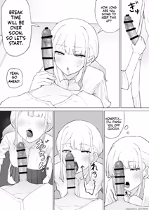 Page 16 of Okane no Kankei dakara - preview thumbnail