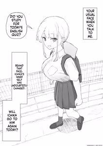 Page 51 of Okane no Kankei dakara - preview thumbnail