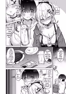 Page 4 of Yoi ga Sameru made Sukoya ni Tsukiatte ne | Keep Sukoya Company Until She Sobers Up, Okay? - preview thumbnail