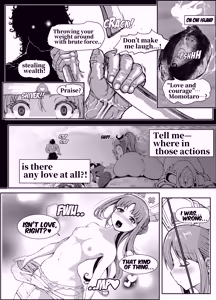 Page 6 of At Your Service♡ Momo the Peach Nurse - preview thumbnail