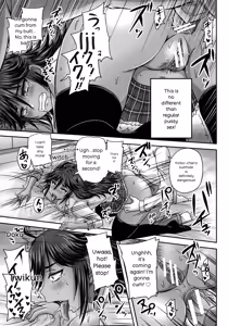 Page 54 of Minna Mesu ni naru - preview thumbnail
