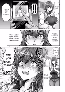 Page 11 of Kanrakugai | Red-light District - preview thumbnail