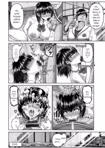 Page 126 of Kanrakugai | Red-light District - preview thumbnail