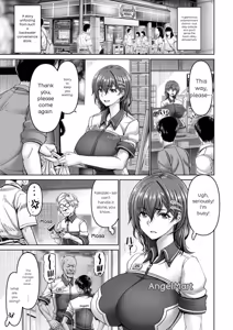Page 7 of Kanrakugai | Red-light District - preview thumbnail