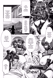 Page 124 of Chinpo ni Katenai Onna-tachi - preview thumbnail