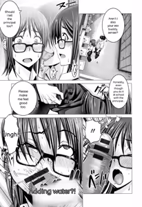 Page 213 of Chinpo ni Katenai Onna-tachi - preview thumbnail