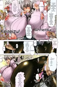 Page 176 of Motto Chinpo ni Katenai Onna-tachi - preview thumbnail