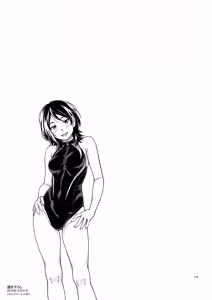 Page 114 of Kibito Kyousei Event Christmas - preview thumbnail