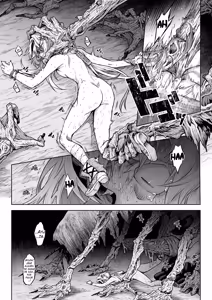 Page 44 of Mesuka Donmushi Ogufesuka "Zenpen" | El Devorador de Flores Ogufesuka - preview thumbnail