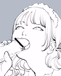 Page 87 of Inamitsu Shinji - preview thumbnail