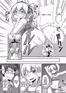 Page 16 of Yarechau Idol ~Niku Vibe to Kashita Boku no Namahame Inkou Album~ - preview thumbnail