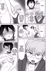 Page 8 of Zenra Dorei to no Seikatsu - preview thumbnail