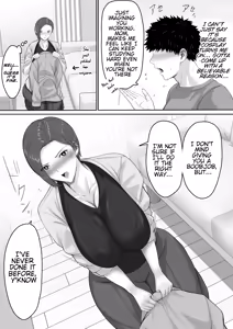 Page 25 of Varionaka - preview thumbnail