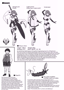 Page 32 of Hitoyo-chan no Junan 4 | Hitoyo-chan's Ordeal 4 - preview thumbnail