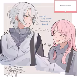 Page 107 of Artist | Nanami - preview thumbnail