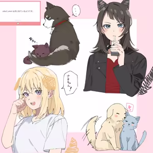Page 244 of Artist | Nanami - preview thumbnail