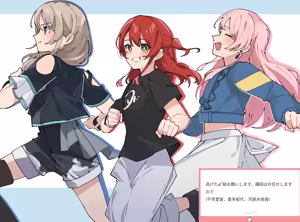 Page 264 of Artist | Nanami - preview thumbnail