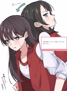Page 271 of Artist | Nanami - preview thumbnail