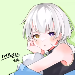 Page 479 of Artist | Nanami - preview thumbnail