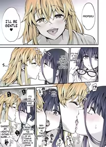 Page 16 of Secret Cupcake ♡ ~ The Sparkling Girl x The Shy Boy - preview thumbnail