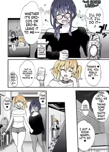 Page 7 of Secret Cupcake ♡ ~ The Sparkling Girl x The Shy Boy - preview thumbnail