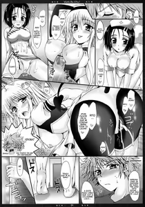 Page 4 of To LOVEtte Ikou! - preview thumbnail