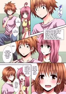 Page 3 of Riko Hame - preview thumbnail