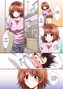 Page 4 of Riko Hame - preview thumbnail