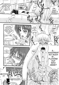 Page 19 of Material Station - preview thumbnail