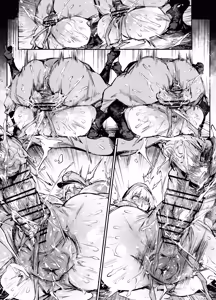 Page 29 of TSマン - preview thumbnail