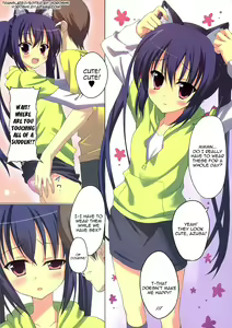 Page 3 of HHT | Houkago H Time - preview thumbnail