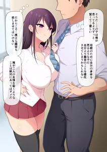 Page 1634 of Pixiv / Fantia / FANBOX - FULL GALLERY Part.1 - preview thumbnail