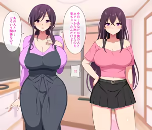 Page 626 of Pixiv / Fantia / FANBOX - FULL GALLERY Part.1 - preview thumbnail