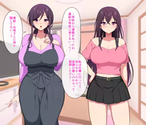 Page 628 of Pixiv / Fantia / FANBOX - FULL GALLERY Part.1 - preview thumbnail
