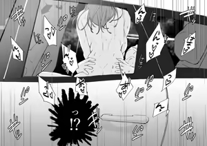 Page 1035 of Poriuretandayo - preview thumbnail