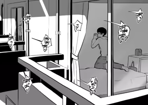 Page 1049 of Poriuretandayo - preview thumbnail