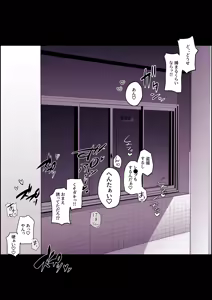 Page 279 of Poriuretandayo - preview thumbnail