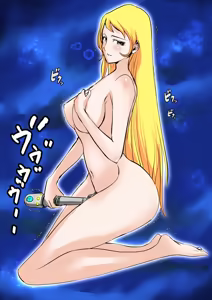 Page 16 of galaxy express art compilation - preview thumbnail